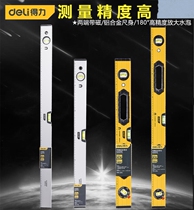 Strength Level 300-1000mm Aluminum alloy horizontal tape magnetic decoration balance test ruler DL700600B