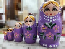 Russian doll wooden cute purple Children Baby kindergarten toy with hand gift hand letter birthday gift