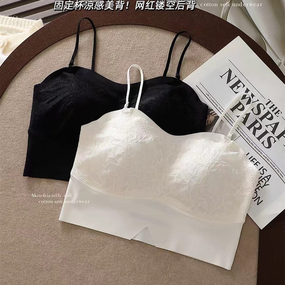 Lace beautiful back lingerie women's fixed cup gathering anti-exposure strapless 2409 inner wear and outer wear chest wrap suspender bra
Lace beautiful back lingerie women's fixed cup gathering anti-exposure strapless 2409 inner wear and outer wear chest wrap suspender bra