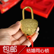 Wedding supplies bridegroom bride concentric lock wedding souvenir wedding wishing lock longevity lock heart lock love lock