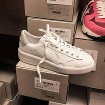 2021 new spring leather white shoes womens thick-soled casual board shoes flat shoes flash silver tail small dirty shoes Korean version of womens shoes