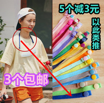 Mask hanging rope anti-lose South Korean variety summer vacation Park Su-Jun Zheng Yumei Cui Yuesuuzhi is the same color child adult