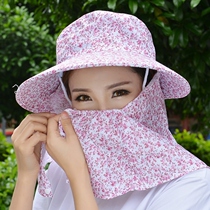 Summer fashion convenient Joker mask sunscreen hat children Sun sun hat cycling cloth hat floral tea hat