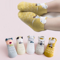 Baby socks summer mesh thin mens and womens treasure cotton socks spring and autumn winter baby socks mens and womens socks