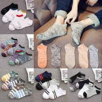 (5 10 pairs) Spring and summer socks mens socks sweat-absorbing short tube socks mens breathable shallow boat Socks Harajuku socks