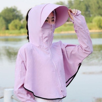 Travel face sunscreen hat children summer cycling electric car sunscreen sun hat outdoor travel Joker sun hat