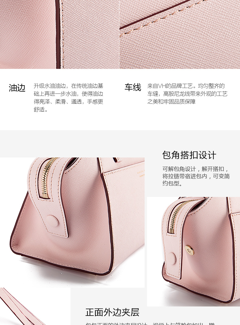 女包十大品牌mcm VH牛皮女包單肩斜跨包商場同款品牌十字紋休閑手提時尚牛皮翅膀包 mcm