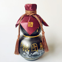 Stuffy Donkey Wine 52 degrees * 1 catty plinth wine Flux Wine Inner Monolu Whole Box 4 bottles