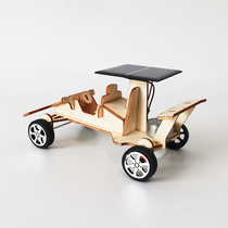 Primary School students handmade solar panel car racing toy technology small production invention diy material set