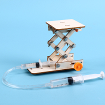diy technology small production hydraulic lift Childrens hand Creative Assembly toy primary school science experiment bag