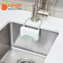 Canadian umbra kitchen sink pot brush to hold a basket wash dishwash sponge shelf pool asphalt hanging bag frame