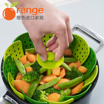 Imported British JOSEPH Easy to clean lotus foldable steamer steam cage steam steam drawer steam disk