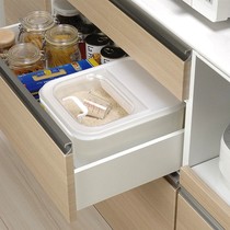 Japan imported rice barrel insect-proof moisture-proof and debris grain container semi-flip cup with mildew-resistant sealing box