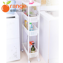 Japan imports household gap holder rack multi-layer collection cabinet kitchen frame clamp frame
