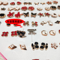 Japan and South Korea 36 pairs of oil drop box glue stick earrings hipster creative plastic rubber needle for men and women with ear hole earrings