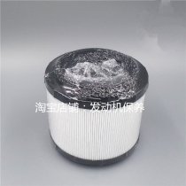 Donaldson P502446 hydraulic filter Kobelco excavator hydraulic filter Donaldson P502446 hydraulic