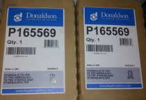 P165569 is suitable for ATLASCOPCO Atlas DTH Drilling Rig CM760 Hydraulic Filter 36860336