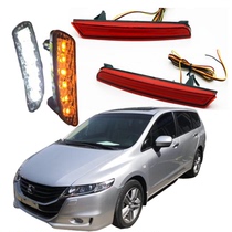 Suitable for 0911213 Odyssey rear Bar Light LED change rear surround anti-rear end collision brake steering daytime running light