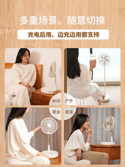 초대형 배터리 수명 무선 실외 USB 충전 휴대용 망원경 접이식 가정용 팬이있는 쌓인 충전 팬 초대형 배터리 수명 무선 실외 USB 충전 휴대용 망원경 접이식 가정용 팬이있는 쌓인 충전 팬