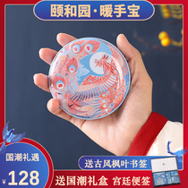Summer Palace warm hand treasure charging treasure Makeup mirror Three-in-one palace style rechargeable electric treasure National Tide girls gifts