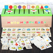 Montessori teaching aids Early education educational toys Knowledge classification box Montessori teaching aids Mathematics enlightenment 2-3-4 years old male