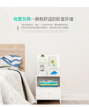 Simple modern bedside table Simple bedside cabinet File cabinet Fashion storage locker Creative bedroom locker