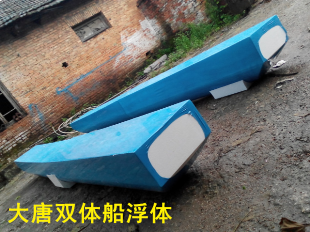 泡沫浮筒网箱养殖|网箱浮桶|网箱浮筒 浮桥 双体船用浮体包邮