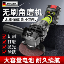 germany chiapa brushless rechargeable angle mill lithium battery polishing cutter grinding machine rechargeable angle grinding machine