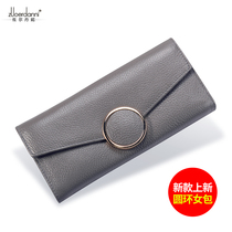 2021 new womens long wallet leather fashion Korean version of the first layer of cowhide leather wallet multi card position female hand holding wallet