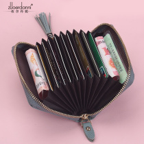 Card Bag Organist Multi-Position Car Drivers License Bull Leather Name Card Bank Card Bank Card Bag Zipped Zero Wallet 2018 New