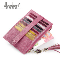 2021 new ultra-thin cowhide small card bag female personality card holder coin wallet multi-card card holder card package
