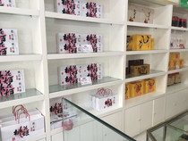 Special offer Shandong Donga donkey-hide gelatin pulp jiang instant ajiao pulp 48 sugar-free type