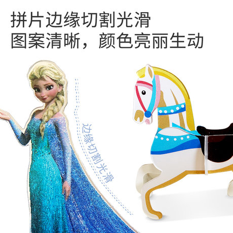 Disney Frozen Music Box Carousel Music Box diy Toy Girls Children's Day Birthday Gift Disney Frozen Music Box Carousel Music Box diy Toy Girls Children's Day Birthday Gift