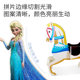 Disney Frozen Music Box Carousel Music Box diy Toy Girls Children's Day Birthday Gift Disney Frozen Music Box Carousel Music Box diy Toy Girls Children's Day Birthday Gift