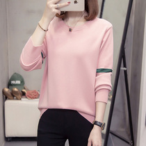 Fat sister autumn and winter new round neck temperament sweater sweater 2021 large size womens loose thin belly-covering bottoming shirt