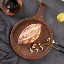 Sanshe black walnut cutting board round pizza board bread wooden tray childrens supplementary food cut fruit board D2