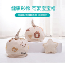 High quality out of French baby newborn moon hat organic cotton can bite hat hypoallergenic 0-1 year old
