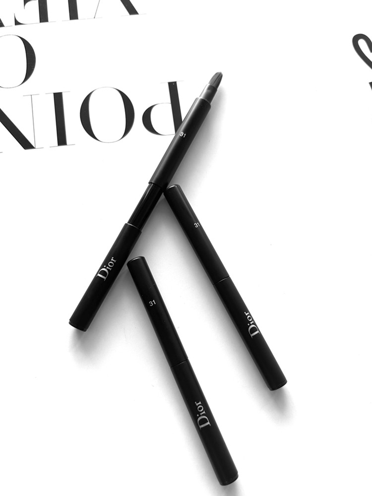 Dior Dior professional automatic retractable lip brush portable lip