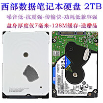 WD Western data WD20SPZX brand new 5400 to 128MB SATA3 2T notebook hard drive