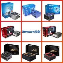 Hangjia rated 300W 400W 500W power silent energy-saving desktop computer main chassis power supply