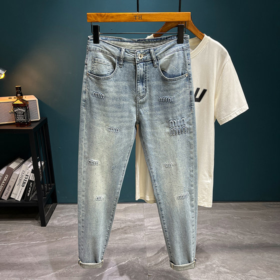 2025 new trendy high-end hot diamond jeans men's thin slim elastic and handsome three-dimensional embossed pants
2025 new trendy high-end hot diamond jeans men's thin slim elastic and handsome three-dimensional embossed pants