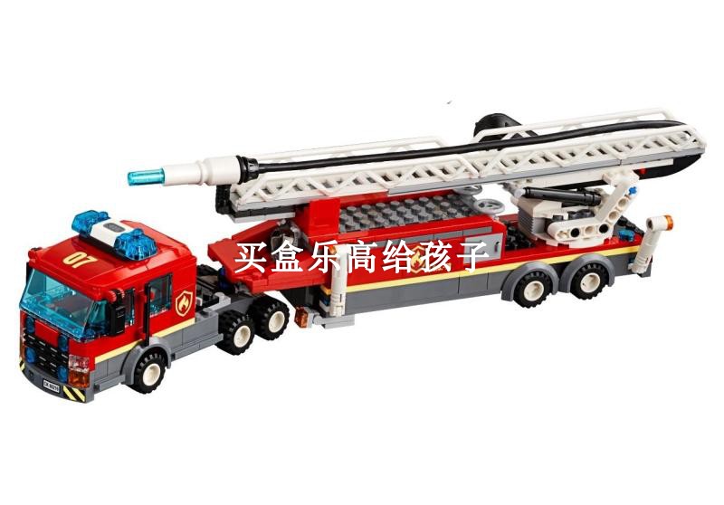 乐高lego 杀肉 60110 60214 60215 60216 10263 净消防车 没人仔