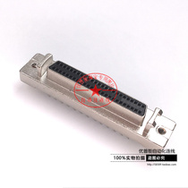 SCSI 50PIN board card female seat SCSI female head 50-core straight foot plug-in board female seat 50-core straight PCB head