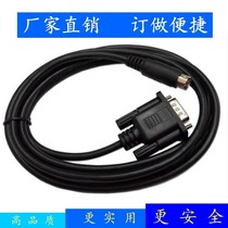Weilun Tong MT TK6070 6071IPIQ touch screen and Mitsubishi Delta Xinjie Panasonic PLC communication cable