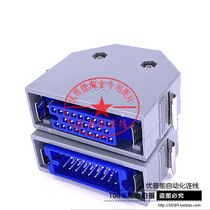 New original HONDA Ben Duo MR-25L MR-25F male end female end Ben Duo Fanaco I O dedicated