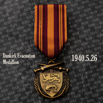 1940 Medal of the Great Evacuation Medal of Churchill Dunkirk England France Generator Program Medal of the Western Front