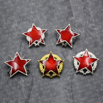 Replica Soviet badge Patriotic War Medal Red Star First class Second class Third class Guerrilla Medal Brooch