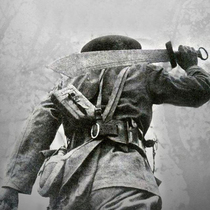 88th Division 800th Republic of China Anti-Japanese Medal