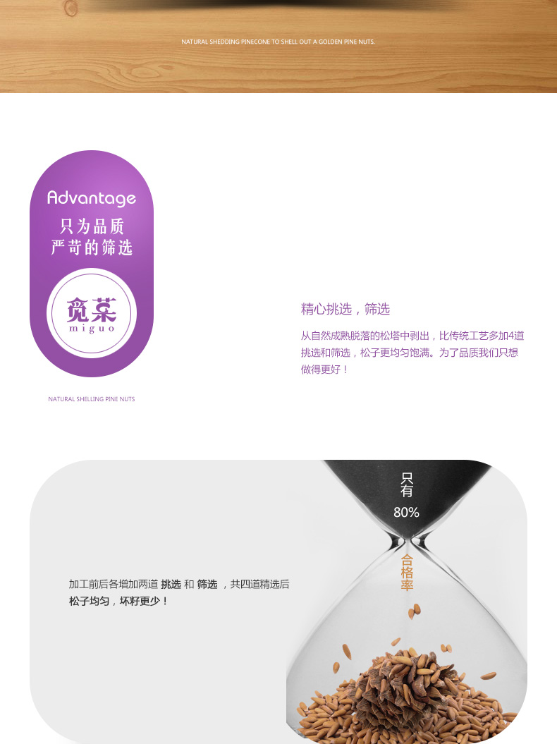 经典款详情-字体修改-修改文案_11.jpg