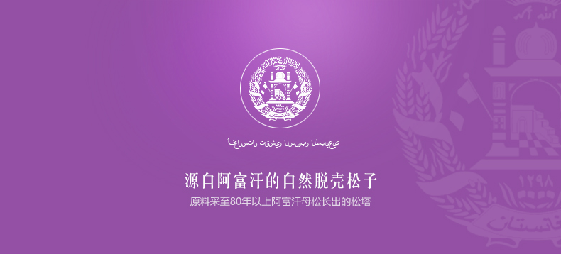 经典款详情-字体修改-修改文案_03.jpg